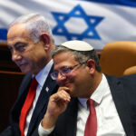 israel-ben-gvir