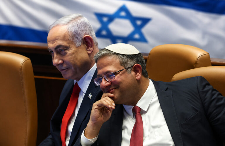 israel-ben-gvir